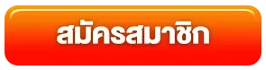 สล็อต รับโปร 10รับ100 วอ เลท
